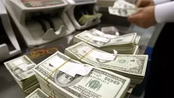 أسعار الدولار اليوم: سعر الدولار في المصارف أسعار الدولار اليوم: سعر الدولار في المصارف