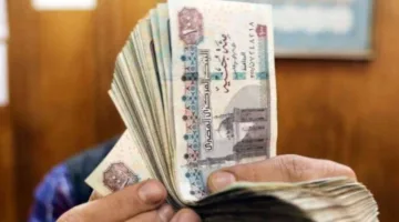 موعد صرف رواتب يونيو 2025 ومدى إمكانية تقديمها قبل عيد الأضحى