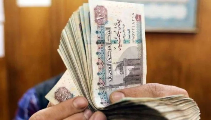 موعد صرف رواتب يونيو 2025 ومدى إمكانية تقديمها قبل عيد الأضحى موعد صرف رواتب يونيو 2025 ومدى إمكانية تقديمها قبل عيد الأضحى