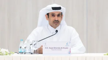 وزير الدولة لشؤون الطاقة يعلن أن التقطير يعد هدفاً استراتيجياً أساسياً لقطاع الطاقة في قطر.