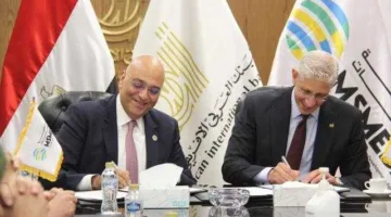 البنك العربي الإفريقي الدولي يبرم اتفاقية تمويل بقيمة 150 مليون جنيه مع هيئة تنمية المشروعات.