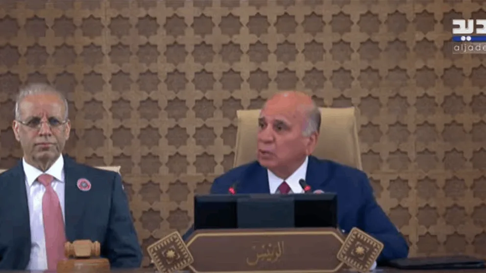 بغداد: الاجتماع التمهيدي لوزراء خارجية الدول العربية في جامعة الدول العربية بغداد: الاجتماع التمهيدي لوزراء خارجية الدول العربية في جامعة الدول العربية