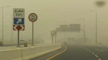 غبار كثيف متوقع في قطر نهاية الأسبوع.. وتحذيرات من الأرصاد الجوية