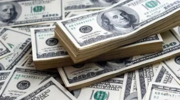 سعر الدولار مقابل الجنيه المصري اليوم الخميس 15 مايو: «تراجع الدولار»
