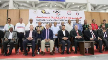 منتخب الدراجات يخطو نحو الفوز بالبطولة الإفريقية ورئيس الاتحاد يكرم الشخصيات البارزة في المضمار