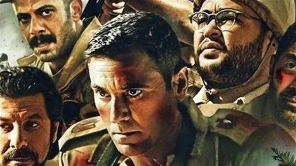 عرض فيلم “الممر” في دار الأوبرا المصرية خلال منتدى ناصر الدولي عرض فيلم “الممر” في دار الأوبرا المصرية خلال منتدى ناصر الدولي