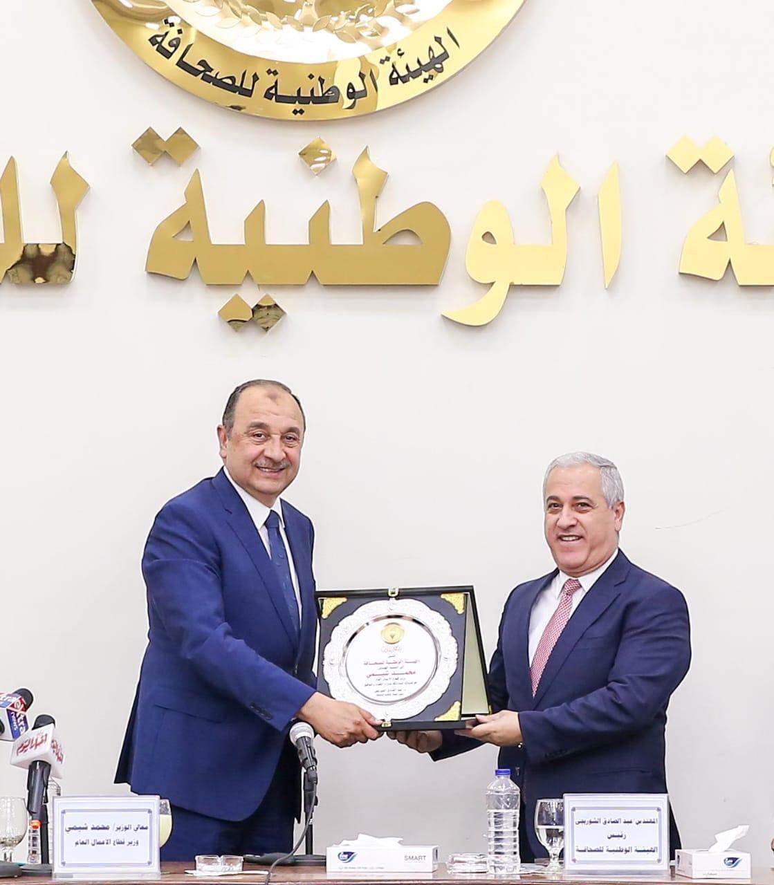 وزير قطاع الأعمال يستعرض استراتيجية العمل لتطوير الشركات بندوة بالهيئة الوطنية للصحافة