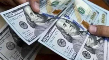 سعر الدولار أمام الجنيه في البنوك اليوم الخميس 15 مايو 2025
