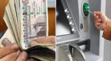 تاريخ صرف رواتب مايو 2025: الإعلان الرسمي عن تقديمها