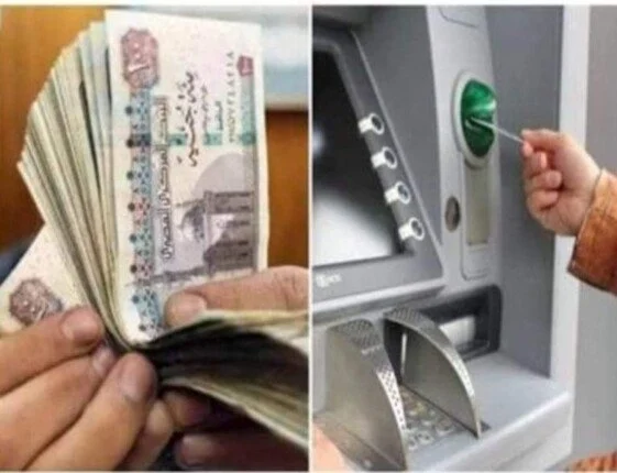 تاريخ صرف رواتب مايو 2025: الإعلان الرسمي عن تقديمها