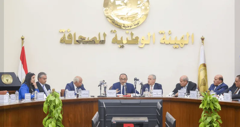 وزير الأعمال: الشركات التابعة حققت أرباحاً صافية قدرها 17 مليار جنيه في النصف الأول من 2024/2025. وزير الأعمال: الشركات التابعة حققت أرباحاً صافية قدرها 17 مليار جنيه في النصف الأول من 2024/2025.