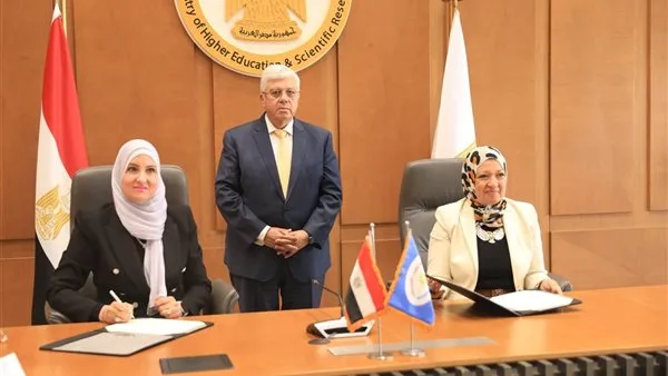 اتفاقية شراكة بين صندوق تطوير التعليم ومعهد بحوث الإلكترونيات لتعزيز الابتكار والتكنولوجيا اتفاقية شراكة بين صندوق تطوير التعليم ومعهد بحوث الإلكترونيات لتعزيز الابتكار والتكنولوجيا