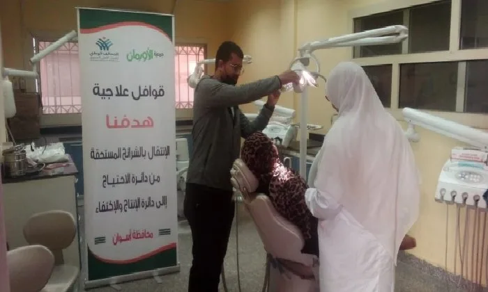 علاج مجاني لنحو 40 ألف مريض وتوسيع الخدمات الصحية لسكان أسوان علاج مجاني لنحو 40 ألف مريض وتوسيع الخدمات الصحية لسكان أسوان