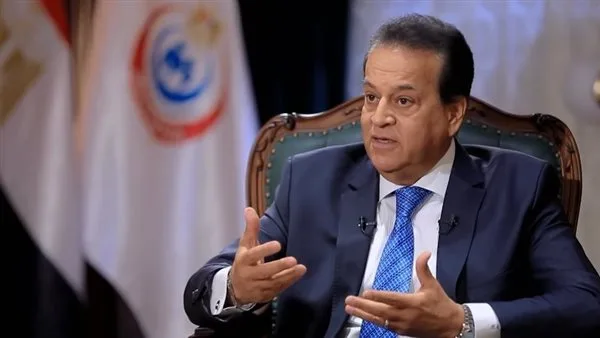 عبد الغفار: تنفيذ معايير الجودة الوطنية كوسيلة أساسية لتعزيز كفاءة الخدمات الصحية وضمان استمراريتها