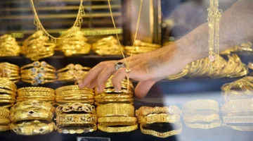 خدمات يوم الخميس: اكتشف أسعار الذهب في الأسواق العراقية