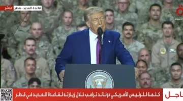 ترامب: قطر تعتزم ضخ 9 مليارات دولار في تحديث قاعدة العديد