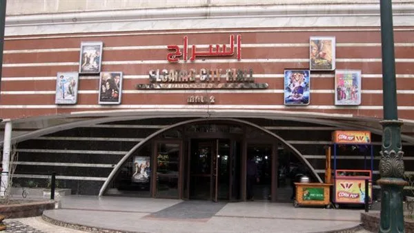 إسقاط التهم عن رجل الأعمال ياسر السراج في قضية التزوير إسقاط التهم عن رجل الأعمال ياسر السراج في قضية التزوير