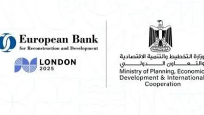 البنك الأوروبي يتنبأ بارتفاع الاقتصاد المصري إلى 3.8% حتى نهاية يونيو القادمة. البنك الأوروبي يتنبأ بارتفاع الاقتصاد المصري إلى 3.8% حتى نهاية يونيو القادمة.