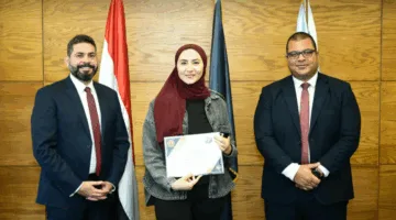 الرقابة المالية تُختتم البرنامج التدريبي الأول حول “أساسيات التعامل مع أدوات الدين الحكومي”