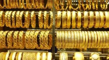 سعر الذهب اليوم الخميس 15 مايو 2025: تراجع عيار 21 بأكثر من 500 جنيه