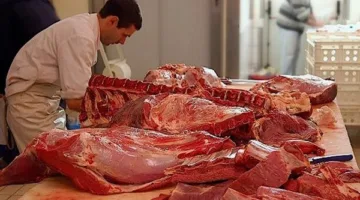 أسعار اللحوم بتاريخ 15 مايو 2025 (يوم الخميس)