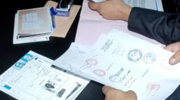 اعتقال مشتبه به في التزوير الوثائق الرسمية بكفر الشيخ