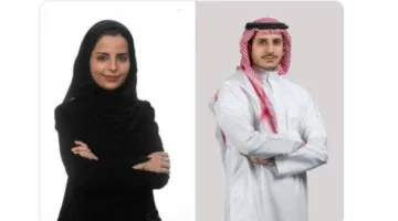 صندوق الاستثمارات يُعيّن سعد الكرود رئيساً لإدارة الاستثمارات العقارية المحلية ويُكلف مرام الجهني بمنصب كبير المسؤولين الإداريين.