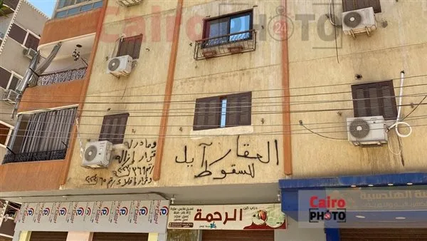 البيت مهدد بالسقوط: خطر الانهيار يلاحق عقار الفيروز في الأقصر والجهات المعنية تتدخل لحل المشكلة