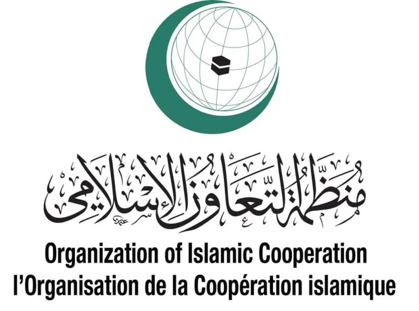 منظمة التعاون الإسلامي تعبر عن ترحيبها بقرار الرئيس الأمريكي رفع العقوبات المفروضة على سوريا