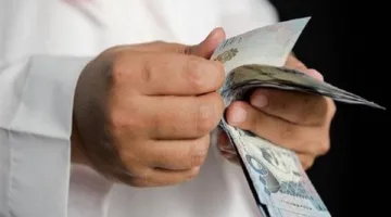 سعر الريال السعودي في البنوك الحكومية والخاصة بتاريخ 15 مايو 2025