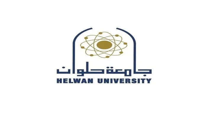 مؤتمر جامعة حلوان يوصي بتعزيز المبادرات البيئية وتحديث تشريعات الملكية الفكرية لمواجهة آثار تغير المناخ
