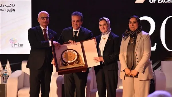 وزارة الصحة تشارك في تدشين المؤتمر العلمي الدولي الثالث عشر لجامعة عين شمس وزارة الصحة تشارك في تدشين المؤتمر العلمي الدولي الثالث عشر لجامعة عين شمس