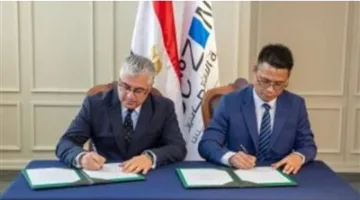 اقتصادية قناة السويس تبرم عقدين لمشروعي الملابس الجاهزة في القنطرة غرب باستثمارات تصل إلى 20.5 مليون دولار.