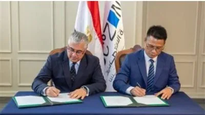 اقتصادية قناة السويس تبرم عقدين لمشروعي الملابس الجاهزة في القنطرة غرب باستثمارات تصل إلى 20.5 مليون دولار. اقتصادية قناة السويس تبرم عقدين لمشروعي الملابس الجاهزة في القنطرة غرب باستثمارات تصل إلى 20.5 مليون دولار.