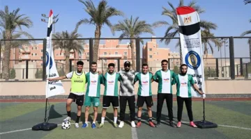 بتنظيم من وزارة الشباب والرياضة.. الأسمرات تستضيف المباراة النهائية لتصفيات دوري مراكز الشباب في القاهرة
