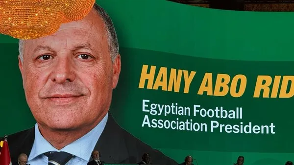 مصدر من اتحاد الكرة: لا صحة لرفع 6 فرق من دوري المحترفين إلى الدوري الممتاز. مصدر من اتحاد الكرة: لا صحة لرفع 6 فرق من دوري المحترفين إلى الدوري الممتاز.