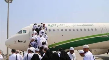 البنك المركزي: إنشاء خط ساخن لتلقي الشكاوى والاستفسارات حول الدولار المخصص للحج