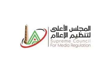 المجلس الأعلى لتنظيم الإعلام يقرر تمديد فترة الاستوديوهات التحليلية لبقية مباريات الدوري الممتاز.