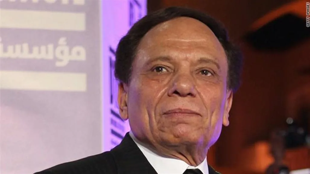عائلة عادل إمام تحبط مساعي النجمات للاحتفال بعيد ميلاد القائد الفني عائلة عادل إمام تحبط مساعي النجمات للاحتفال بعيد ميلاد القائد الفني