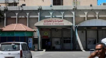 المستشفى الوحيد لعلاج مرضى السرطان في غزة يتوقف عن العمل