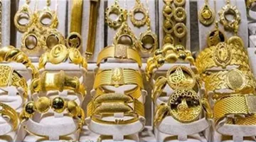 الذهب يخفف من خسائره مع انتظار الأسواق لبيانات رئيس الاحتياطي الفيدرالي الأمريكي