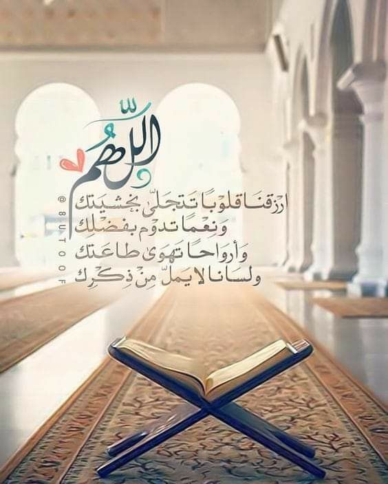 صور جمعة مباركة وصباح الخير