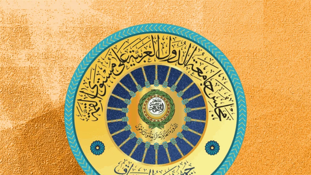 الإعلاميون يكشفون عن عدد الصحفيين العرب والأجانب الذين وصلوا لتغطية القمة في البلاد الإعلاميون يكشفون عن عدد الصحفيين العرب والأجانب الذين وصلوا لتغطية القمة في البلاد