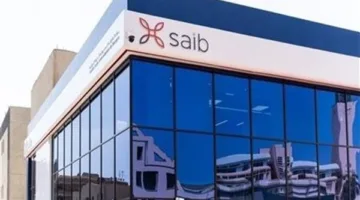 بنك سايب يسجل نتائج مالية مميزة في نهاية الربع الأول من عام 2025.