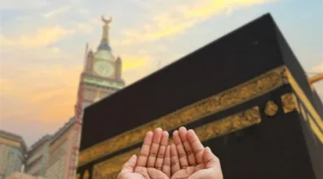 ما الفروق بين التمتع والقران والإفراد؟ معلومات هامة عن أنواع مناسك الحج.
