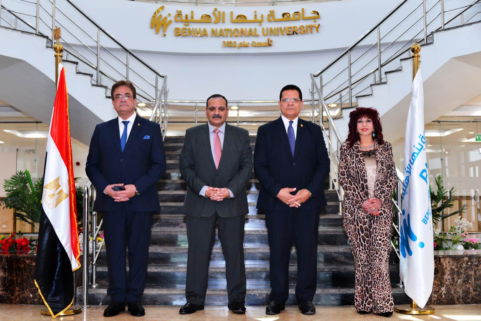 جامعة بنها الأهلية