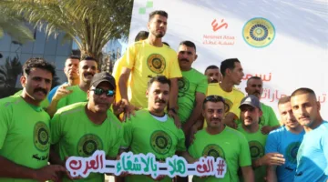 في إطار القمة.. 1500 متر من الرسائل الرائعة في قلب بغداد (صور)