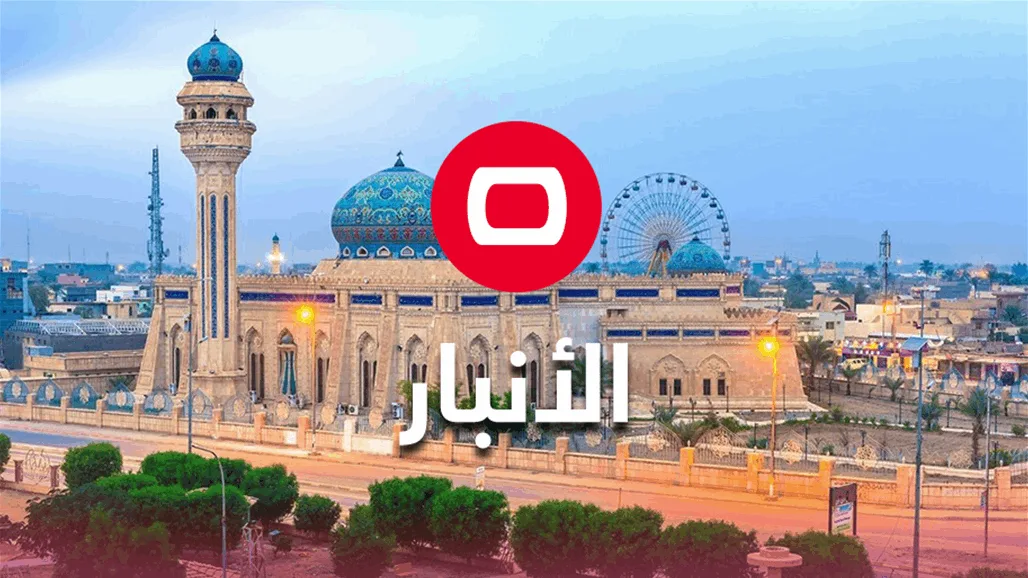 اكتشاف جثة راعي في منطقة غربي الأنبار اكتشاف جثة راعي في منطقة غربي الأنبار