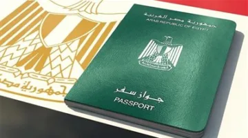 إلكترونيًا.. خطوات الحصول على جواز سفر عاجل