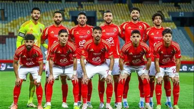 بعد حكم لجنة التظلمات.. ما هي متطلبات الأهلي لتحقيق الدوري رسميًا؟ بعد حكم لجنة التظلمات.. ما هي متطلبات الأهلي لتحقيق الدوري رسميًا؟